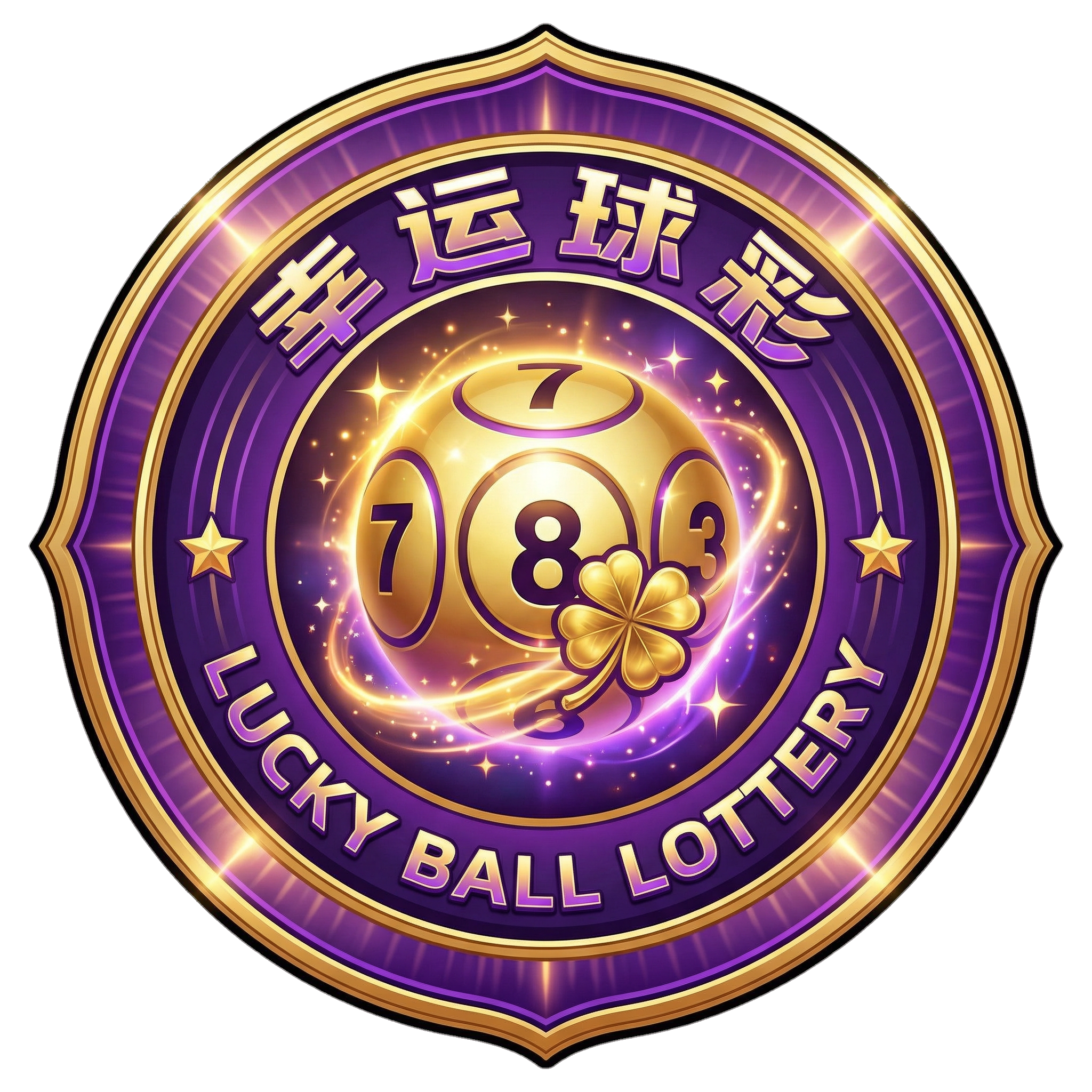 加拿大预测 Logo